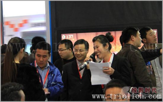 ӍƼyȫ®a(chn)ƷʢbϯInfoComm China 2013
