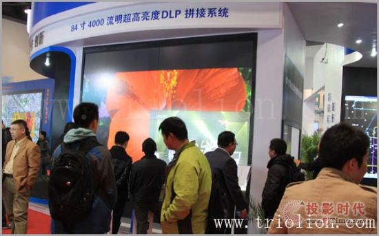 ӍƼyȫ®a(chn)ƷʢbϯInfoComm China 2013