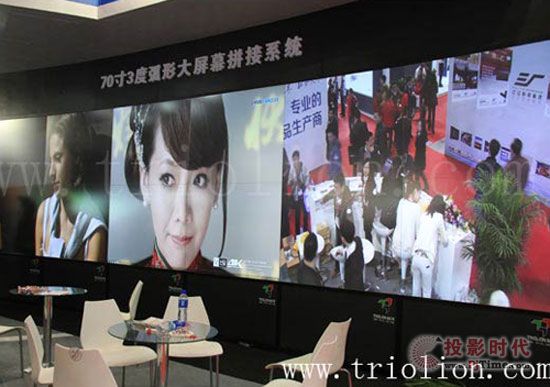 彩訊科技攜全線新產(chǎn)品盛裝出席InfoComm China 2013