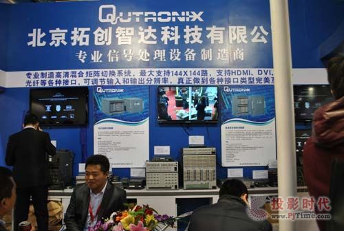 QUTRONIX̖ГQa(chn)ƷInfoComm