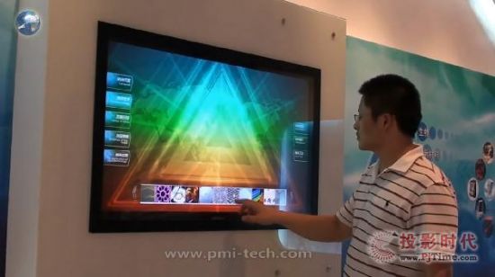 ֘˲gչo޿---ֻСĤ,Ϣ@ʾϵy,ýwϢlϵy,֘,ָʾdigital signage