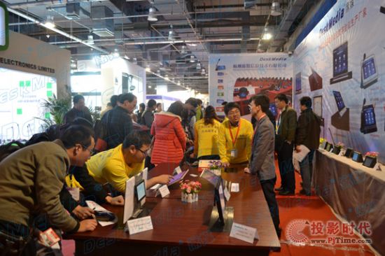 ϯýoýwhK˾IFC 2013