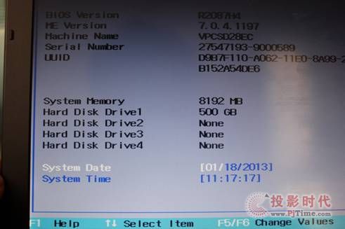 pwˬ PӛQb840 SSD̳