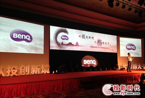 ͶӰC2013Ʒýwl