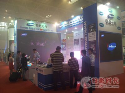 는yIհKYG  PALM EXPO 2013