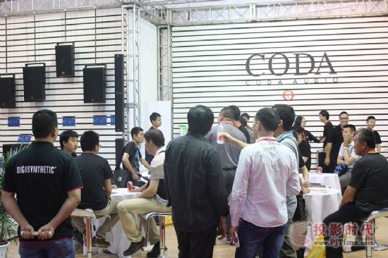 ͨӔy(gu)Coda Audio®a(chn)Ʒչ2013걱PALM EXPO
