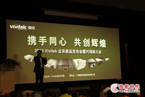 VivitekӍЇ^CEOӹIӍaƷF꠬FʬFv