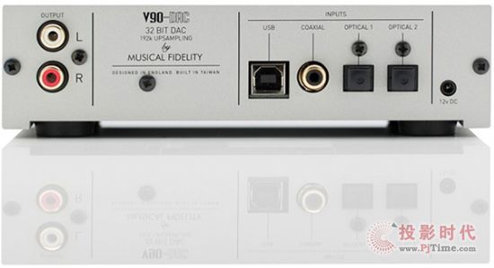 TaxMusical Fidelity V90-DAC
