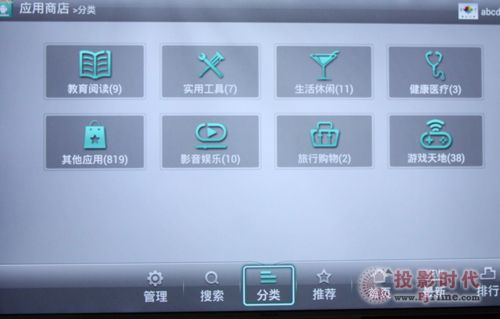 (li)