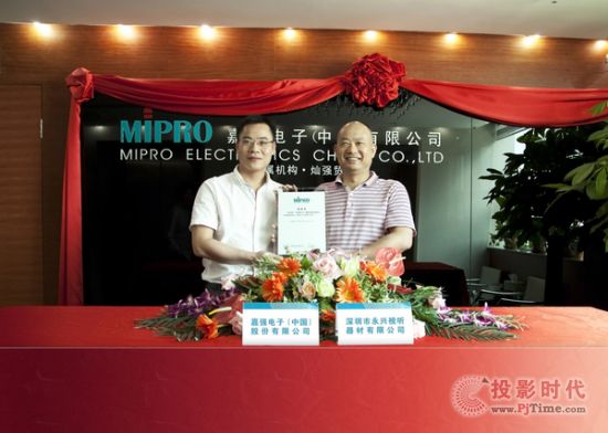 MIPROڙ(qun)dMR-123(d)ҿ(jng)N