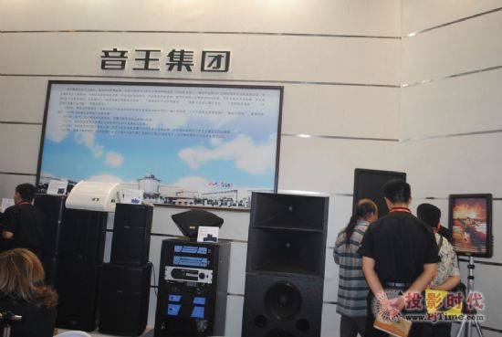 PALM EXPO 2013 Ʒ