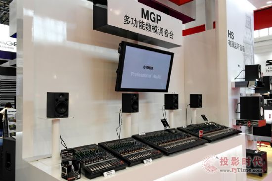 RI®aƷPALM EXPO 2013