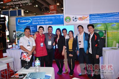 2013WҫMexico Expo Publicitasչ