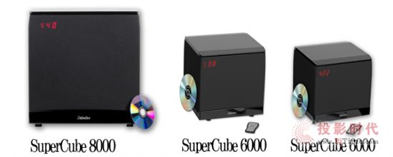 ƷDefinitive TechnologySuperCubeϵʽ 