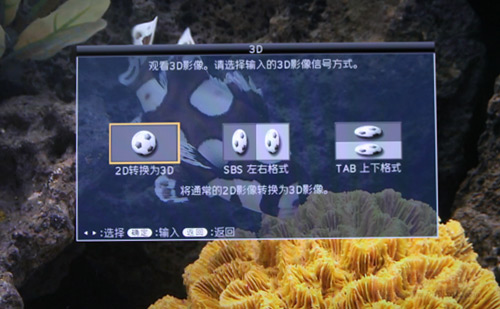 2DD3D