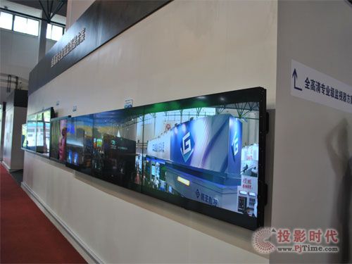 BIRTV2013:AV-HS6000Wҫ
