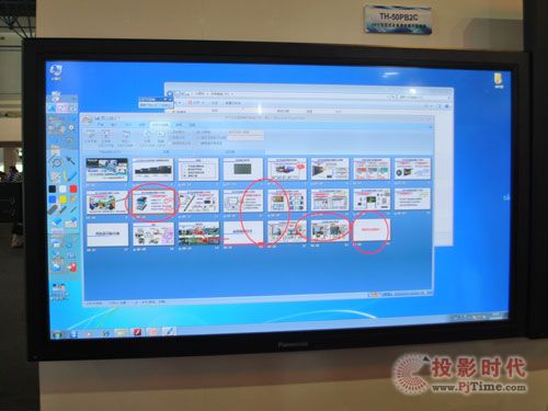 BIRTV2013:AV-HS6000Wҫ