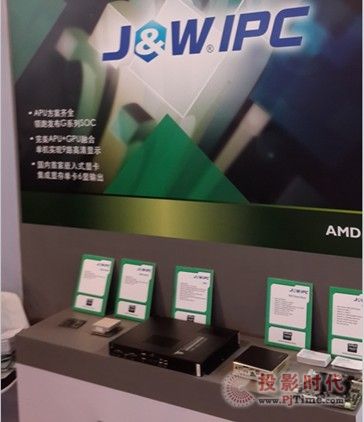 JWIPCyIntel&AMDͬc2013Ϻ֘չ
