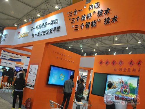 bչ(chung)Pʽƽ哌