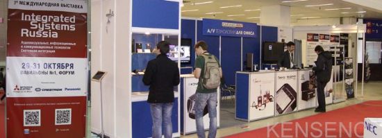 P_EMAG GroupչIntegrated Systems Russia