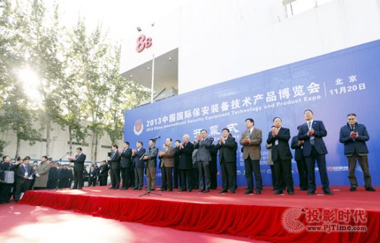 а2013ЇHb似g(sh)a(chn)Ʒ[(hu)Փ