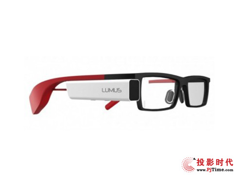 Lumus DK-40