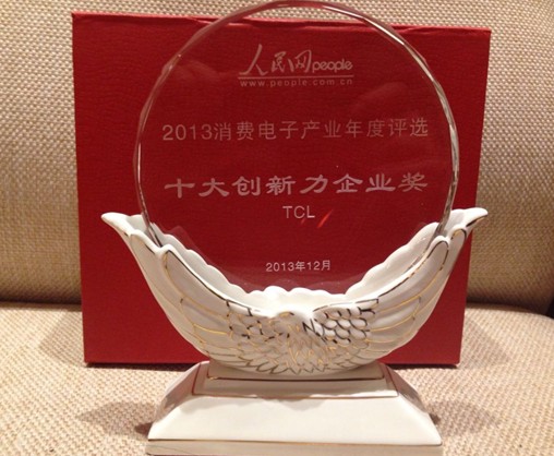 TCL(i)ˇҕ@Ȅ(chung)®a(chn)Ʒ(jing)