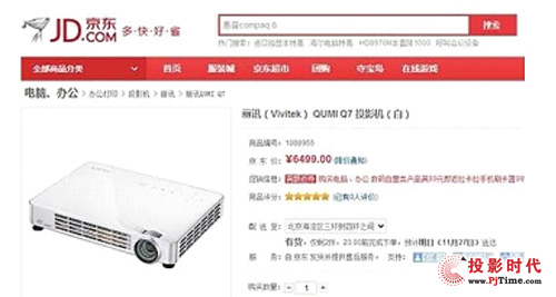 ӍQUMIϵ幝u