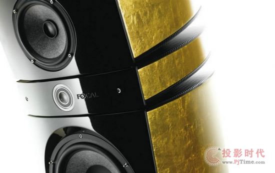 аFocal UTOPIA GOLD VERSIONP