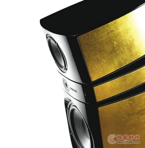 аFocal UTOPIA GOLD VERSIONP