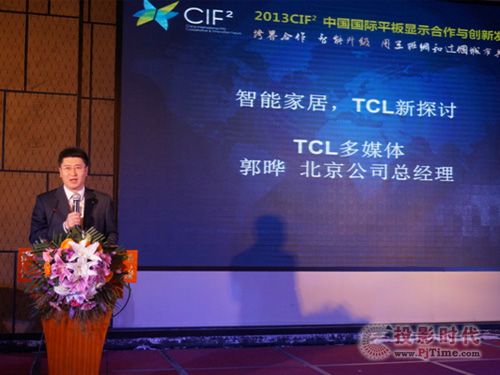 TCLҕИI(y)피󪄳A