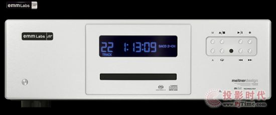MDSTgemmLabs TSDX CD/SACDDP