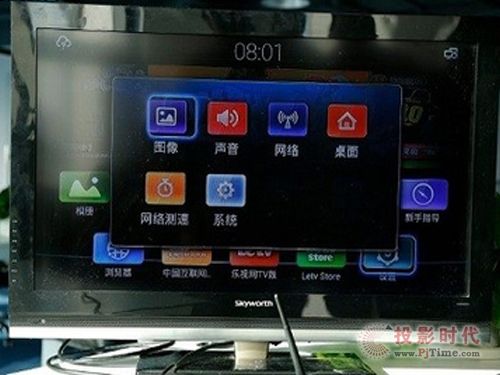 樂視LetvUI帶動智能電視進入刷機時代