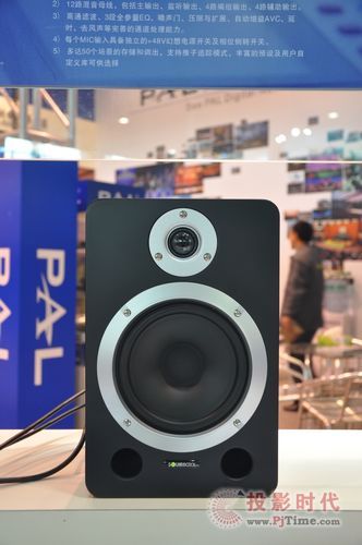SOUNDBOXX MS500ԴO 