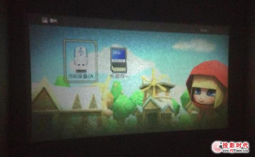 y I see mini ˽ӰԺ ʹuy