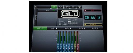 ALLEN&HEATHlGLD V1.4̼汾