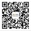 աDICȌTouch China 2014