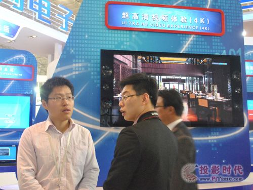 픵ּͥyCCBN2014