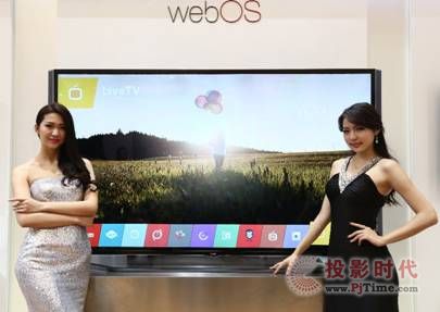 電視淪為“裝飾品” 教育用戶成發展關鍵