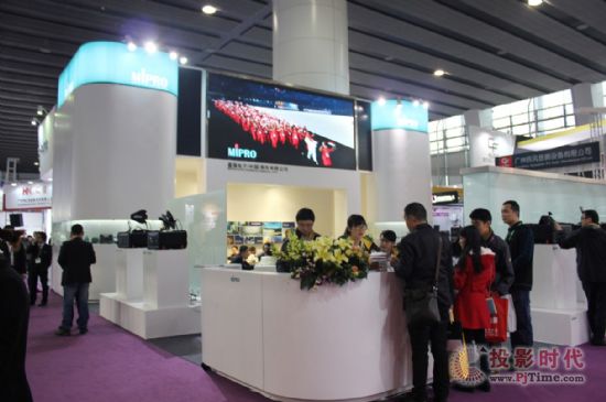MIPROWprolight+sound GET SHOW pչ --  õğoL