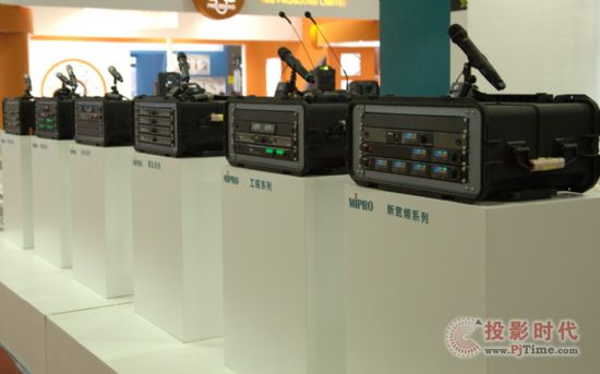MIPROWprolight+sound GET SHOW pչ --  õğoL