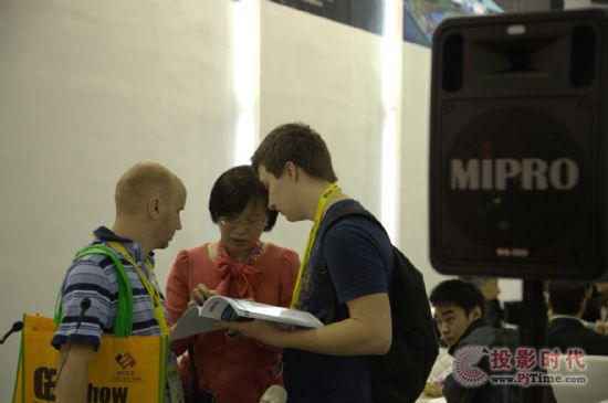 MIPROWprolight+sound GET SHOW pչ --  õğoL