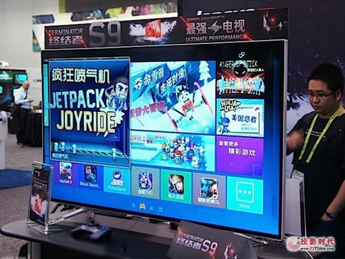 KY S9