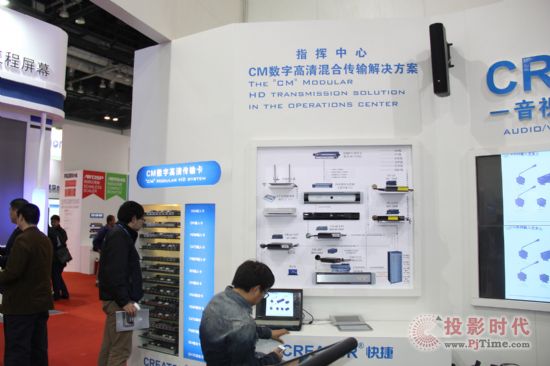 CREATORݑýQInfoComm2014