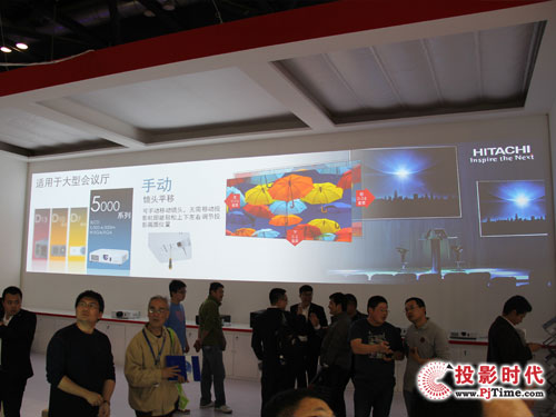 yͶӰCaƷInfocomm 2014
