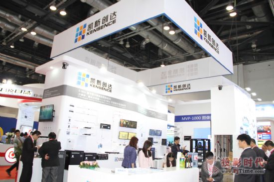 KENSENCEꇷInfoCommChina2014