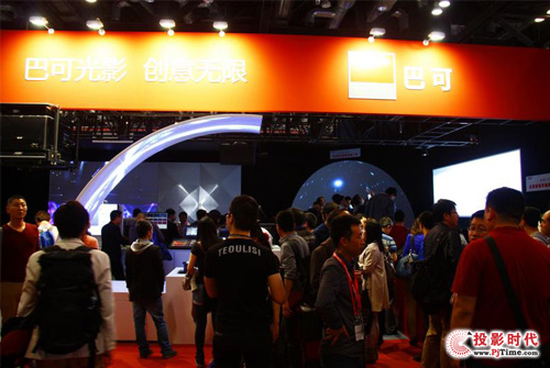 y ͿȫͶӰaƷInfoComm China 2014