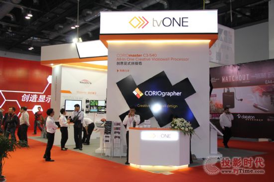 TVOneInfoCommgI