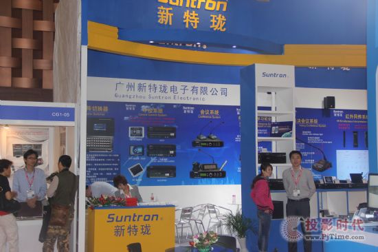 حȫa(chn)ƷInfocomm 2014