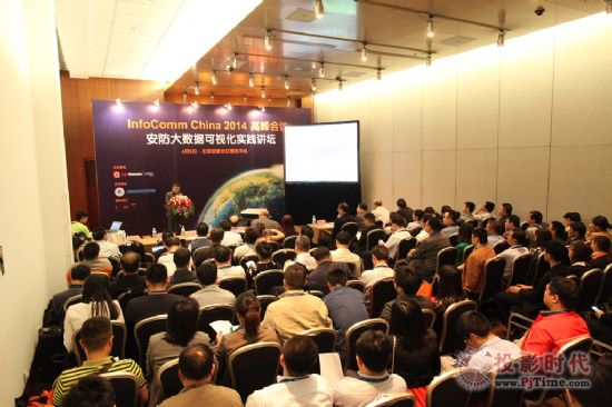 vҎģInfoComm China 2014¡_չ
